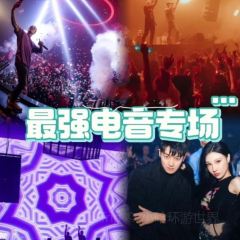 DNA CLUB User Photo