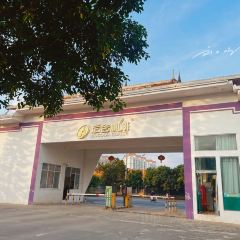 后谷咖啡(建设巷店) User Photo