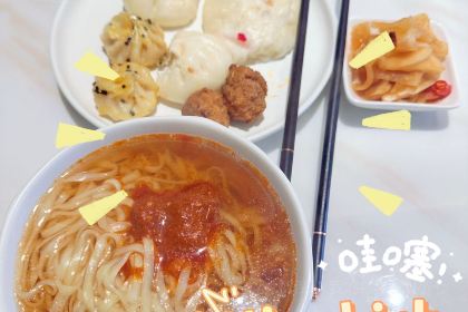 潤安阿萍麻辣燙