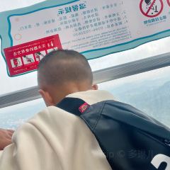 发现饭店(长泰店) User Photo