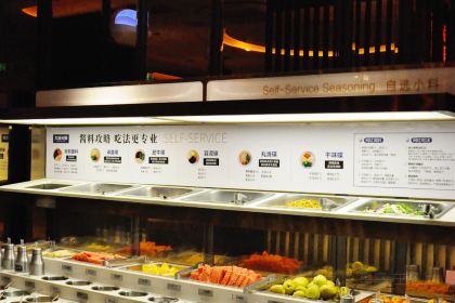 大渝火鍋(濱湖萬達店)