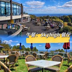 SkyHigh Mount Dandenong User Photo