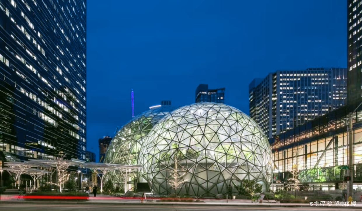 The Spheres