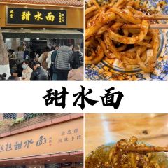 陈记爷爷婆婆蛋烘糕(还玉苑店) User Photo