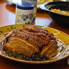 瑶山印象·本地特色菜 User Photo