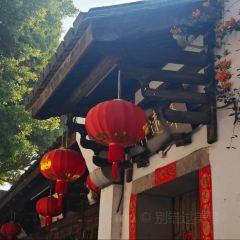 三生石·福建菜·宴请(五四店) User Photo