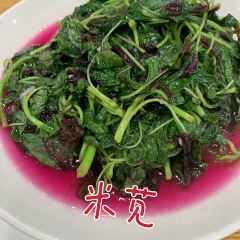 Abaohaixiandapaidang User Photo