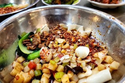 AI HUA KU DAI MIAN GUAN