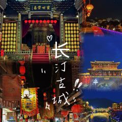 寻味汀州 User Photo