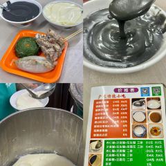 六记老字号山水裹蒸粽 User Photo