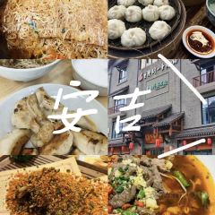 黄妈妈家宴精品农庄 User Photo