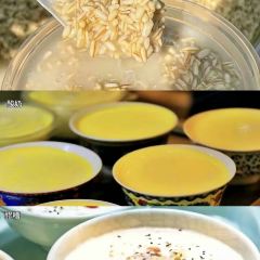 Ma Yong Hua Dong Xiang Finger Food Gourmet User Photo