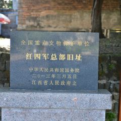 章猛子牛杂(罗家巷店) User Photo