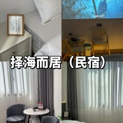 東山島打卡果汁冰公司張用戶圖片