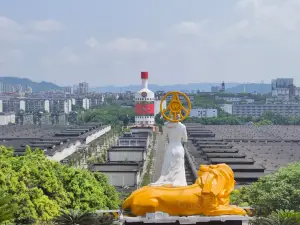 五糧液生態園區