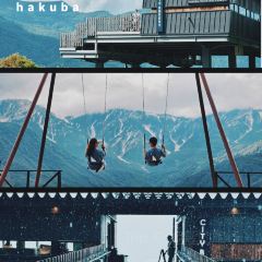Hakuba Mountain Harbor- The City Bakery張用戶圖片