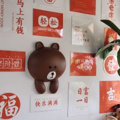 He·村儿咖 User Photo