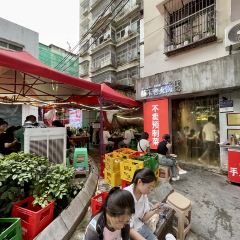 筷禾老火锅 User Photo