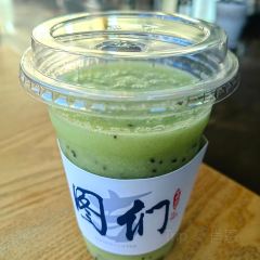 含旨咖啡(广场店) User Photo
