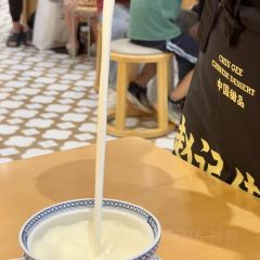 赵记传承(汇悦城店) User Photo