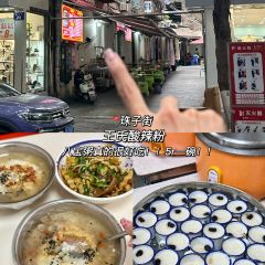 Luzhoubaigao User Photo