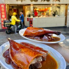 潭记烧腊(景田店) User Photo