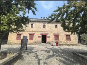 Yuan Shikai Residence