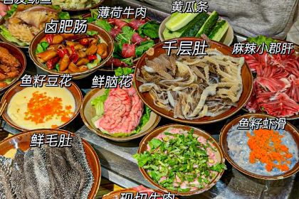 陈陈火锅(较场口店)