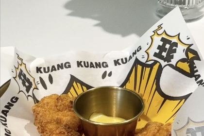 XIAO NIU KUANG REN CAN BA SAN HUAN LU DIAN