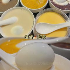 The Savory Project User Photo