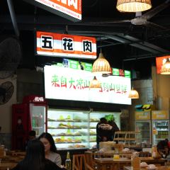 黃牛筋燒烤張用戶圖片