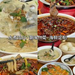 唐合興香港飯店張用戶圖片
