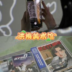也文也武河边茶事 User Photo