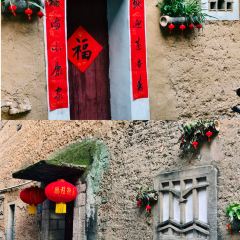 彭细炳饼店 User Photo