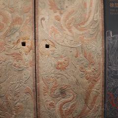 喜院 User Photo