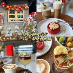 山芋腔苏北菜(盐城新弄里店) User Photo