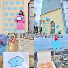 Cafe Layered Jeju Branch User Photo