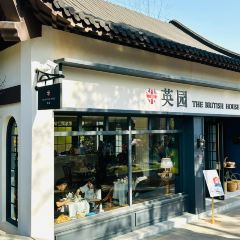 紫金山院張用戶圖片