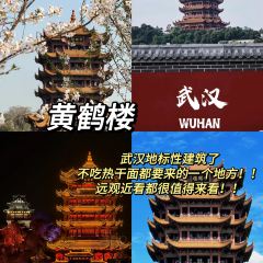 虎子烧烤(民族大道直营店) User Photo