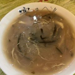 禾源灌汤包子(汉兴路直营店) User Photo