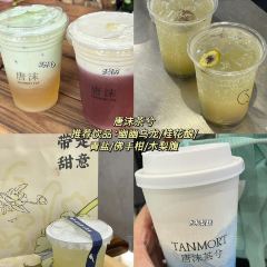 光泽辣味馆(金岩路店) User Photo