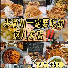 董爸爸烤饼 User Photo