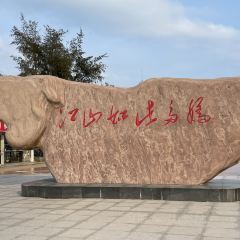 防城港白浪滩戴斯温德姆酒店·粤港轩中餐厅 User Photo