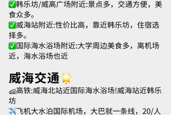 小土豆家常菜馆 User Photo