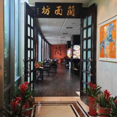 昆山托尼洛·兰博基尼酒店·蘭面坊 User Photo