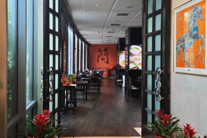 昆山托尼洛·兰博基尼酒店·蘭面坊