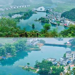 响水关渔家乐 여행 사진