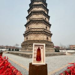 石锅坛肉王 여행 사진