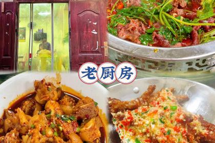 木村友膳料理(友阿广场店)