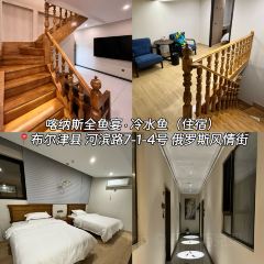 海江渔家 ảnh của người dùng